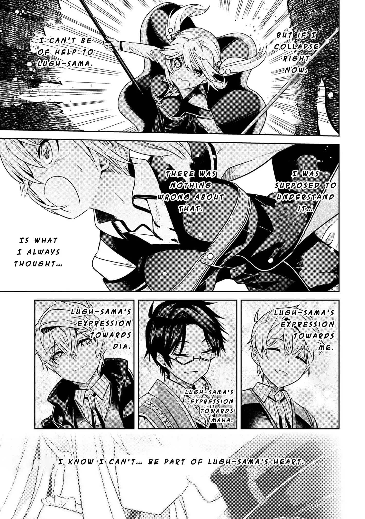 Sekai Saikyou no Assassin, isekai kizoku ni tensei suru Chapter 18 24